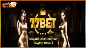 77bet-1